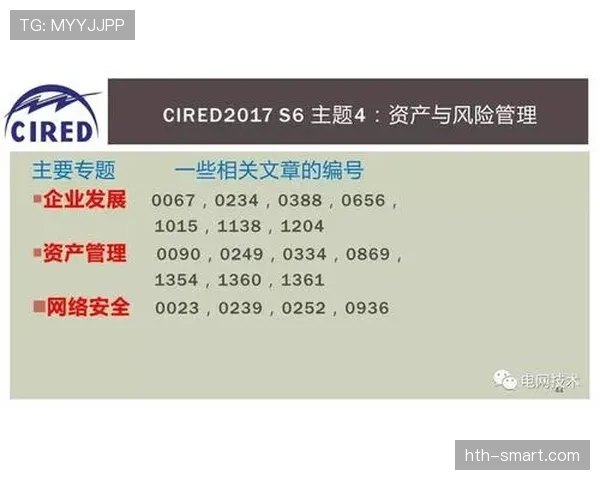 列日队阵容解析:新赛季潜力期待与挑战并重 列日队阵容解析:新赛季潜力期待与挑战并重